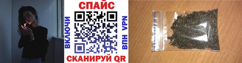 Бутират жидкий экстази Асино