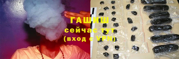не бодяженный Вязьма