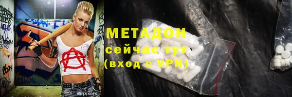 ГАЛЛЮЦИНОГЕННЫЕ ГРИБЫ Вязники