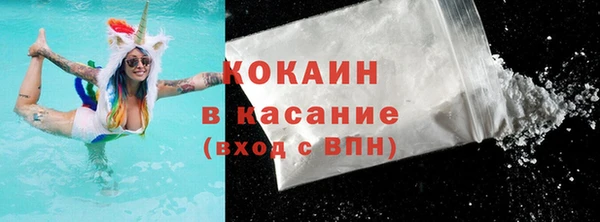 a pvp Вяземский