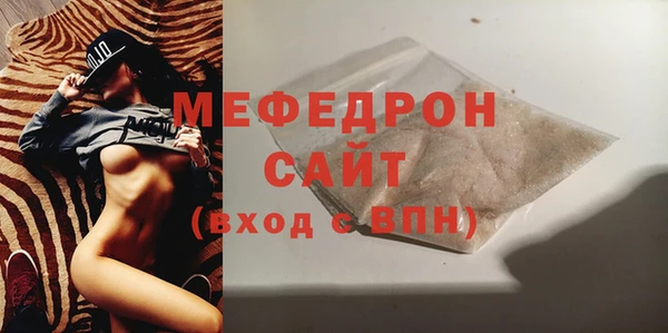 a pvp Вяземский