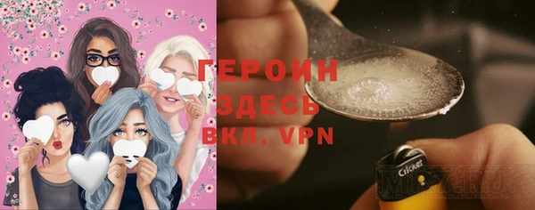 не бодяженный Вязьма