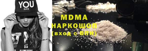a pvp Вяземский