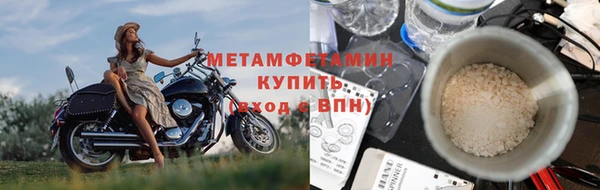 не бодяженный Вязьма