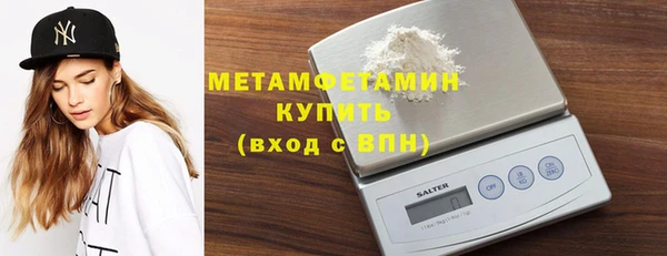 ГАЛЛЮЦИНОГЕННЫЕ ГРИБЫ Вязники