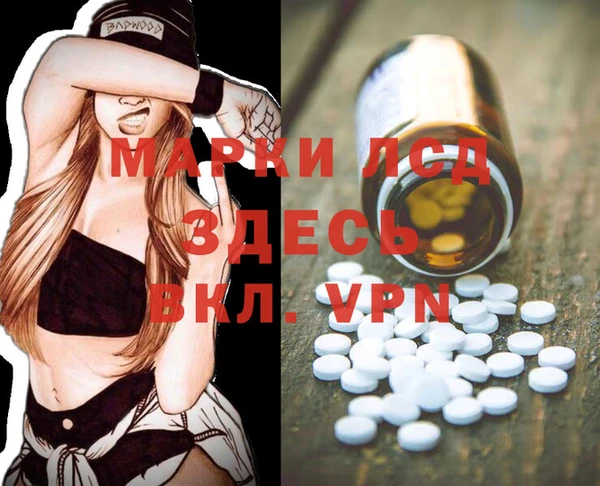 a pvp Вяземский