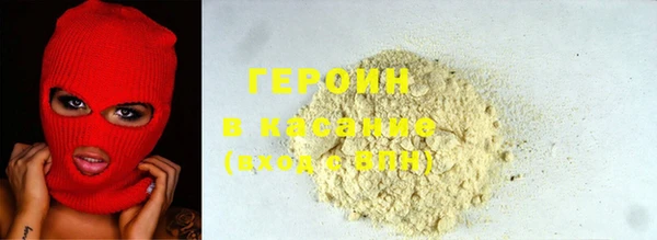a pvp Вяземский