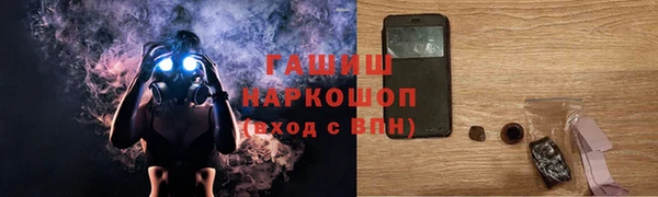 не бодяженный Вязьма