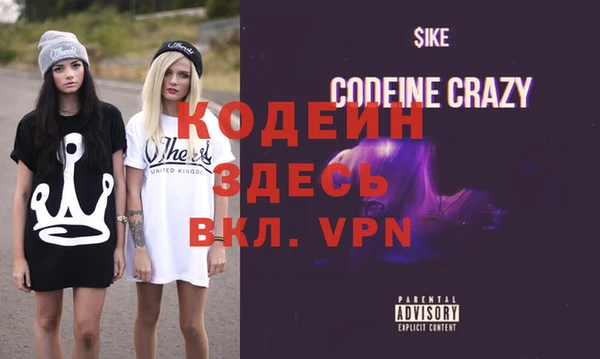a pvp Вяземский