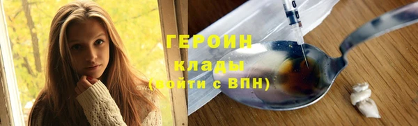 не бодяженный Вязьма