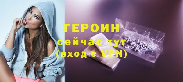 ГАЛЛЮЦИНОГЕННЫЕ ГРИБЫ Вязники