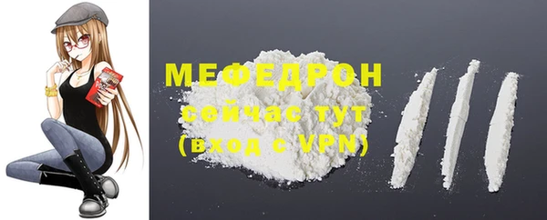 ГАЛЛЮЦИНОГЕННЫЕ ГРИБЫ Вязники