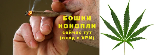 a pvp Вяземский