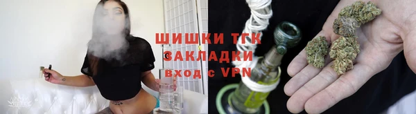 не бодяженный Вязьма