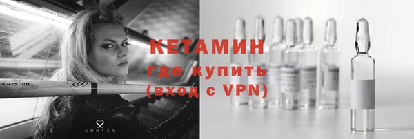 ГАЛЛЮЦИНОГЕННЫЕ ГРИБЫ Вязники