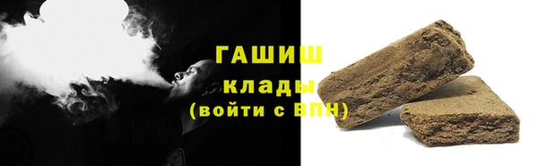 a pvp Вяземский