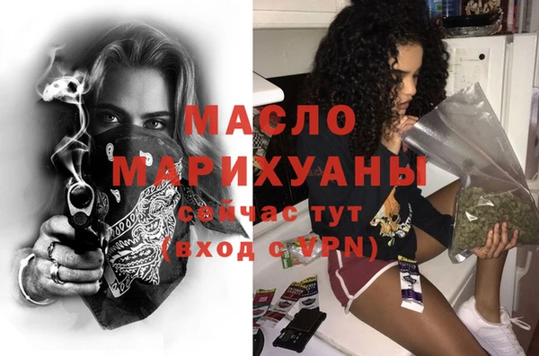 ГАЛЛЮЦИНОГЕННЫЕ ГРИБЫ Вязники