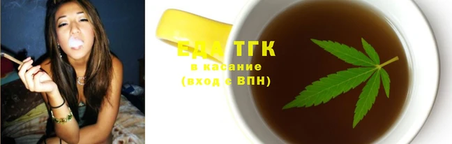 ГАЛЛЮЦИНОГЕННЫЕ ГРИБЫ Вязники