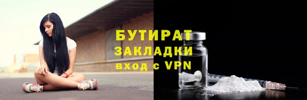 a pvp Вяземский
