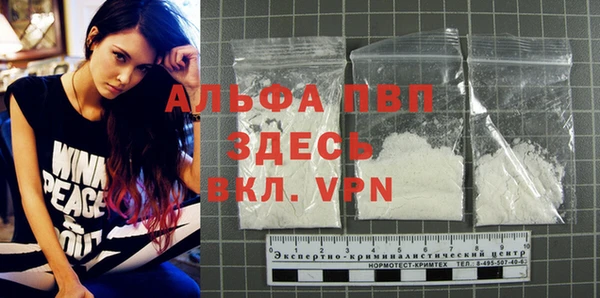 не бодяженный Вязьма