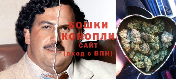 не бодяженный Вязьма