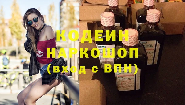 a pvp Вяземский