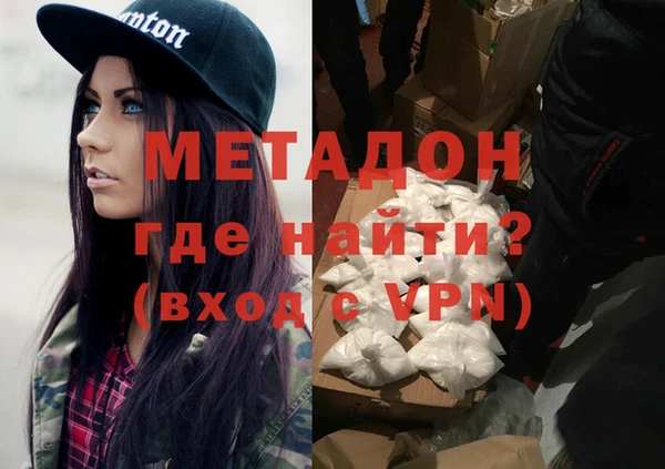 не бодяженный Вязьма