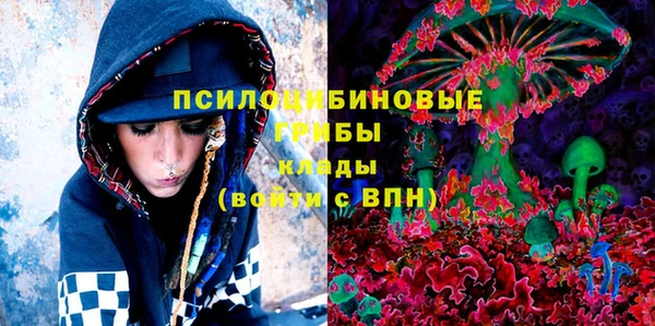 не бодяженный Вязьма