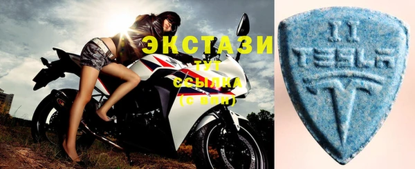ГАЛЛЮЦИНОГЕННЫЕ ГРИБЫ Вязники