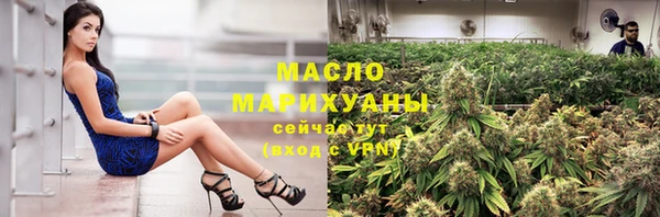 ГАЛЛЮЦИНОГЕННЫЕ ГРИБЫ Вязники