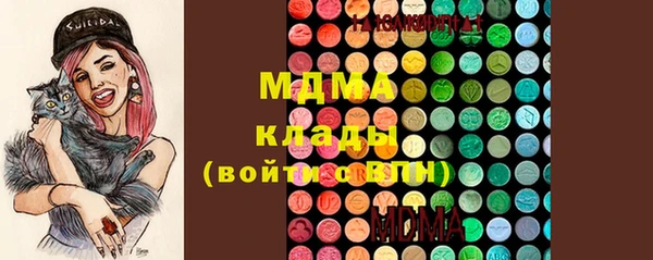 не бодяженный Вязьма