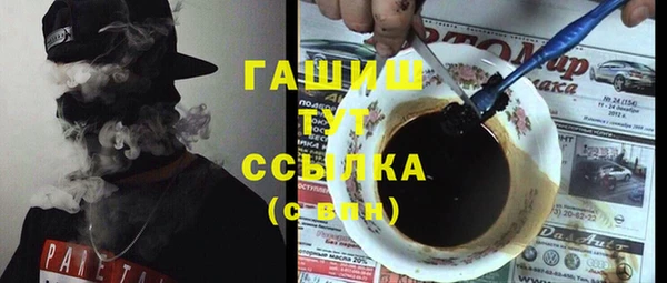 a pvp Вяземский