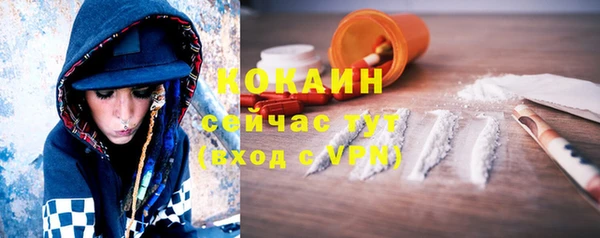 a pvp Вяземский